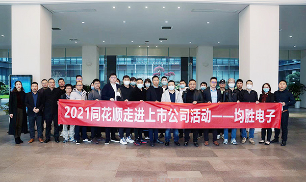 1642403993698126IDrC.jpg 参观开元棋牌 官网使用.jpg