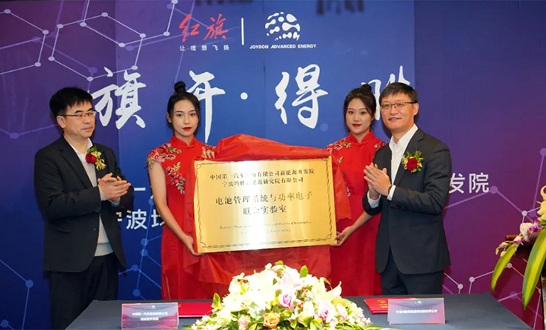 签约仪式3 官网使用.jpg