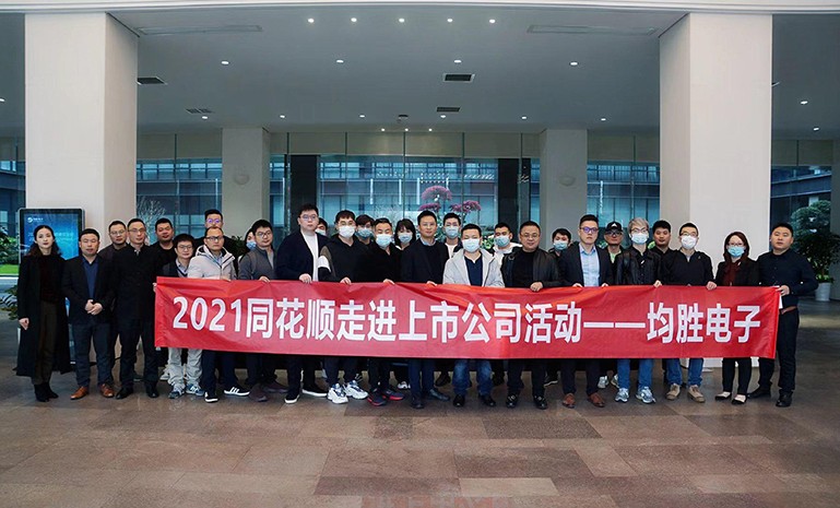 参观开元棋牌 官网使用.jpg