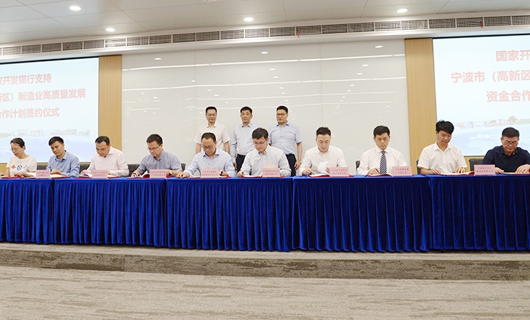 DSC_8734官网使用.jpg