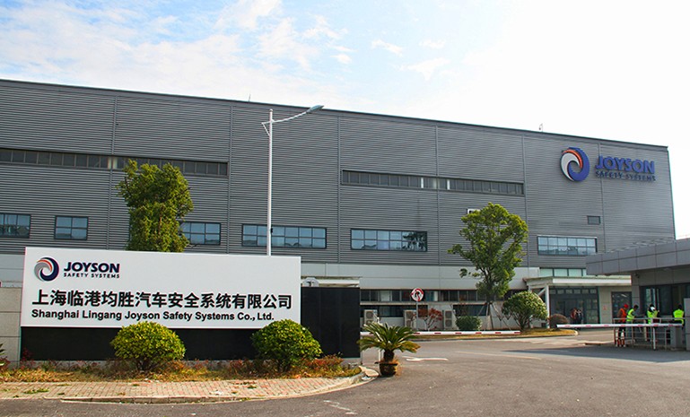开元临港 官网使用.jpg
