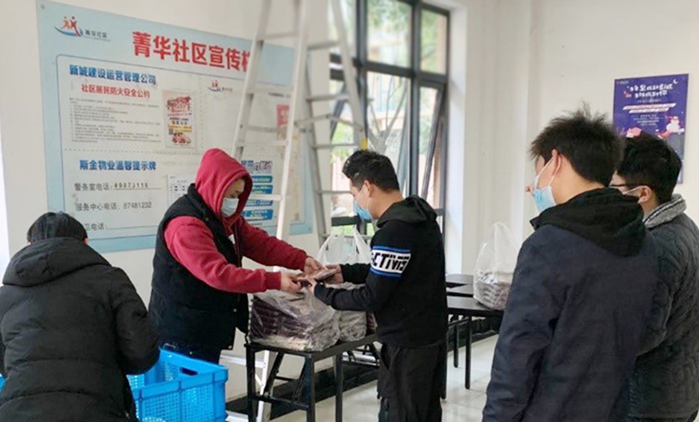 开元党员3 官网使用.jpg