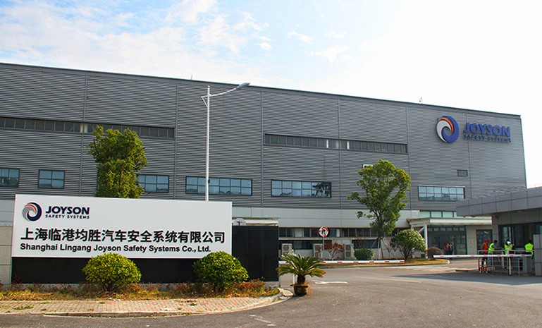 开元临港 官网使用.jpg