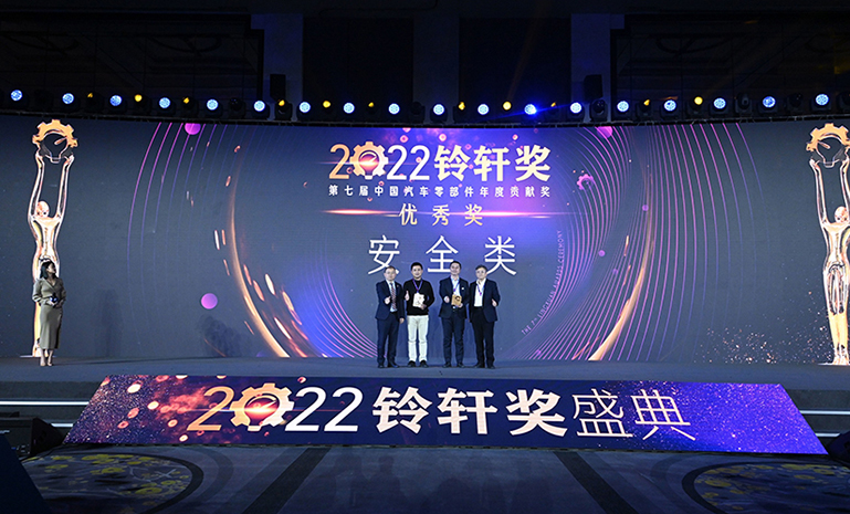 开元安全 官网使用.jpg