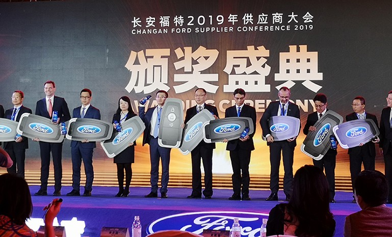 IMG_20191212_152705官网使用.jpg