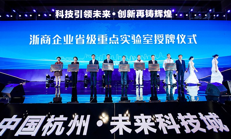 99743806官网使用.jpg