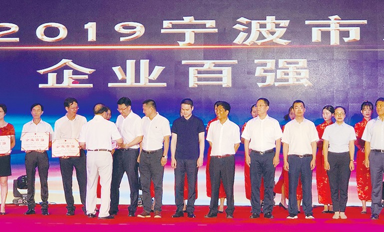1935721690官网使用.jpg