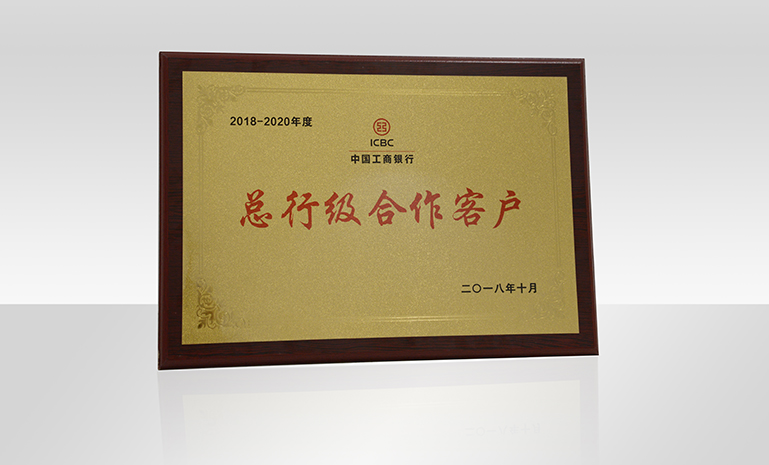 DSC_1201副本 官网使用.jpg