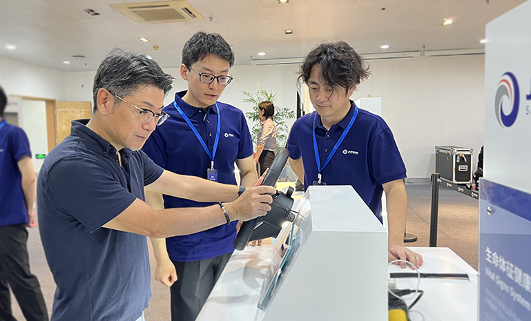 开元安全日产技术展 官网使用.jpg