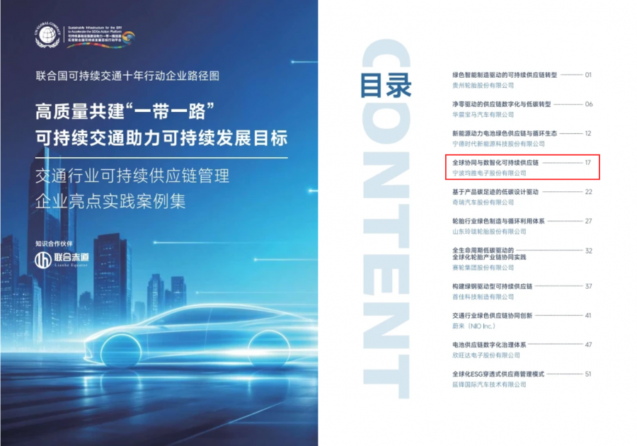未命名图片 (1).png